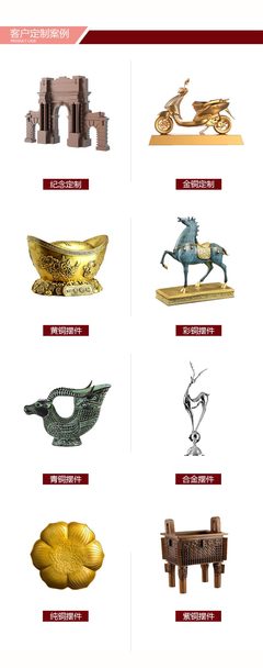 金铜金蟾招财摆件定制 金属工艺品定做 铜制品铜制工艺品批发 金属摆件工厂直销